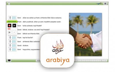 Was bekomme ich, wenn ich Arabiya.de abonniere?