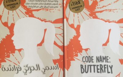 ‘Code Name: Butterfly‘ von Ahlam Bsharat – eine Buchrezension
