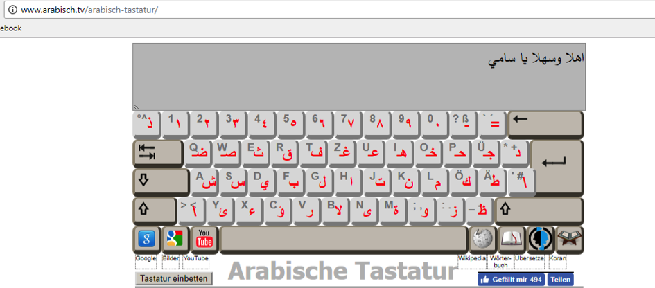 Düz yönetim karar arabic tastatur - ncaeec.org