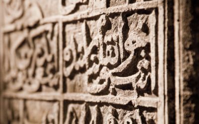 Arabische Redewendungen und Tradition   (Teil 1)